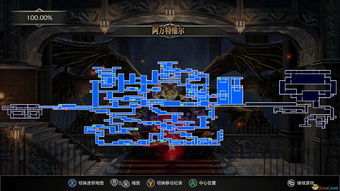 零界之痕金色城堡怎么打 金色城堡阵容攻略