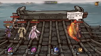 烟雨江湖九幽试炼打法攻略