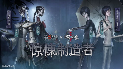 第五人格兰斯洛特皮肤值得兑换吗