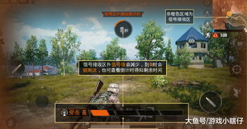 和平精英蓝色空投箱在哪里 物资刷新位置坐标