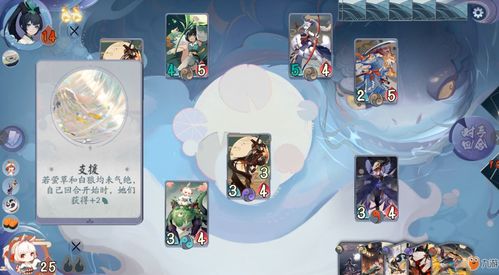 阴阳师百闻牌怪谈镰鼬卡组搭配攻略