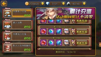 剑与远征元宵节兑换码 元宵节福利分享