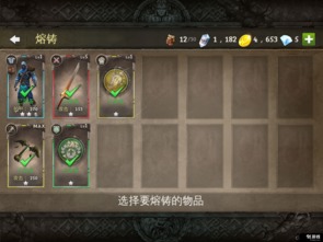 元素地牢猎人pvp攻略 猎人pvp心得技巧