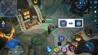 我的侠客碎岩术技能怎么刷