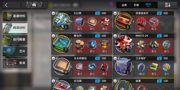 剑与远征情人节巧克力怎么刷