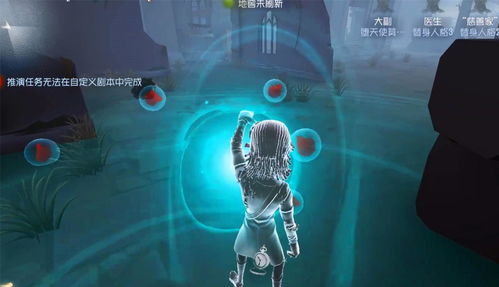 第五人格笔尖柔情特效怎么样 笔尖柔情特效预览