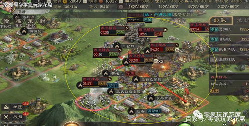 三国志战略版怎么查看对方兵书 查看敌人兵书加点