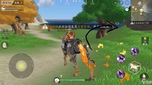 风云岛行动新手攻略 前期节奏如何把握