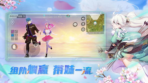 风云岛行动爱的馈赠活动玩法攻略