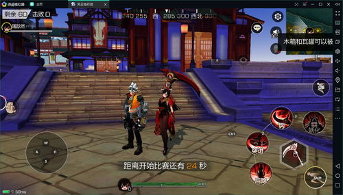 风云岛行动复活岛钥匙怎么获得