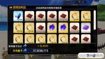 FGO锁链哪里刷 FGO愚者之锁在哪刷