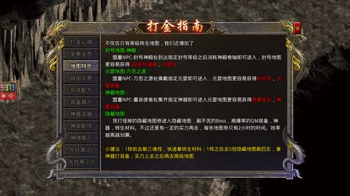 FGO毒针哪里刷 FGO万死的毒针掉落2020
