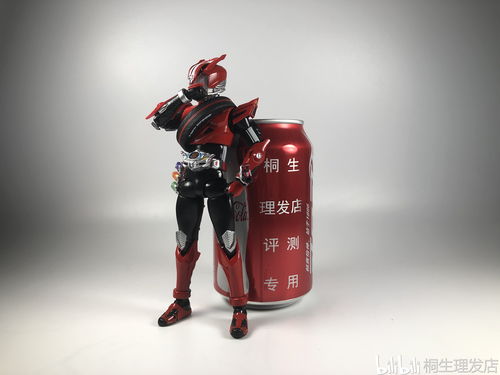 和平精英守护骑士套装图片预览 守护骑士套装需要多少钱