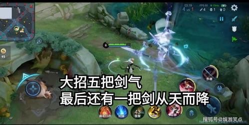 我的起源强袭套装强不强 强袭套装技能效果怎么样