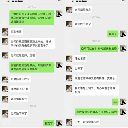 小兵别嚣张邀请码有什么用 邀请码怎么用
