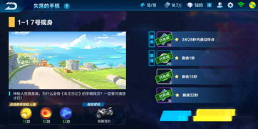 QQ飞车手游宠物白泽怎么获得 白泽技能效果好不好