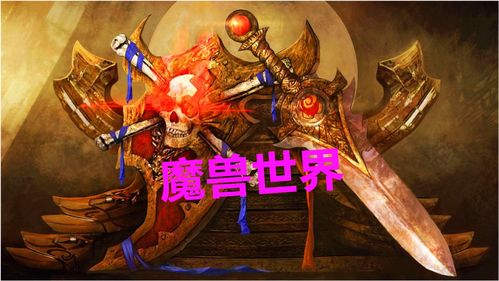 剑与轮回刀客职业怎么样 刀客职业全介绍