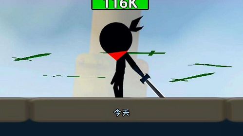 我功夫特牛一阳指怎么触发 死亡一指概率分析