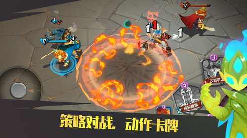 螺旋风暴守卫流卡组搭配