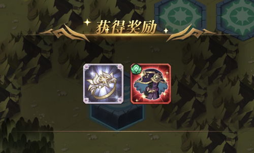 剑与远征星界迷阵六大boss怎么打 星界迷阵六boss打法顺序攻略