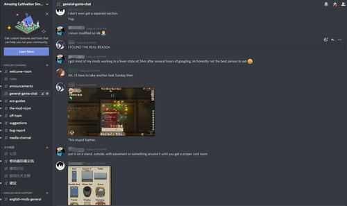 模拟江湖sl是什么意思