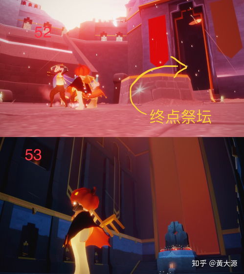 sky光遇一共多少个光之翼 全图加起来有几个