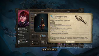 剑与远征最后神器怎么获得 炽流戈壁最后神器获取攻略