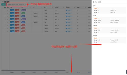 樱桃湾之夏兑换码分享 全平台通用兑换码大全
