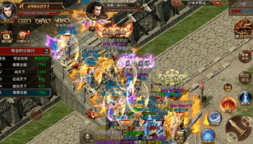 一人之下天师府副本打法技巧 一人之下天师府副本打法技巧