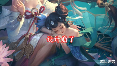 王者荣耀小乔青蛇皮肤模型图片预览 小乔青蛇皮肤上架时间一览 王者荣耀小乔青蛇皮肤模型图片预览 小乔青蛇皮肤上架时间一览