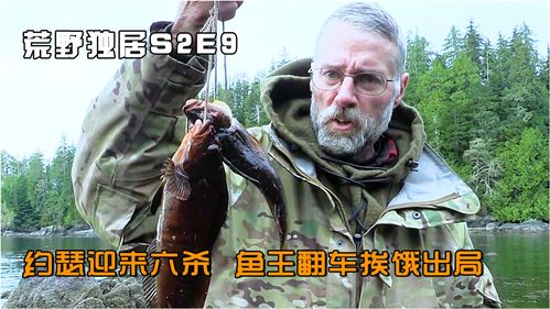 挨饿荒野挨饿德的噩梦双子座攻略