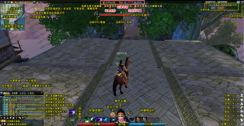 模拟江湖美人图有什么用 画师任务流程详解