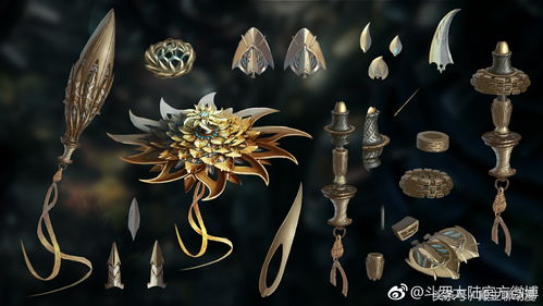 我功夫特牛首饰排行榜 哪个首饰最厉害