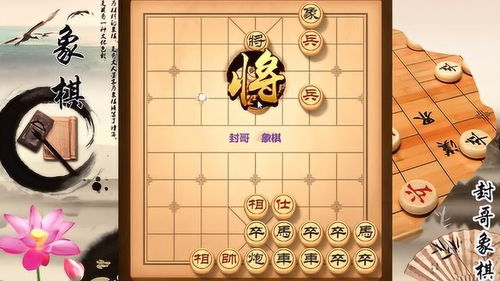 我功夫特牛首饰强化成功率是多少