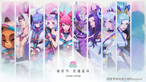 非人学园2020女神节活动汇总 女神节活动奖励有什么