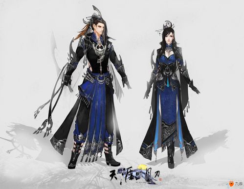 天涯明月刀手游五毒用什么心法