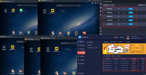 模拟江湖冷喻怎么招募
