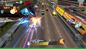 qq飞车手游S15狱火核心技能介绍 ECU效果解析