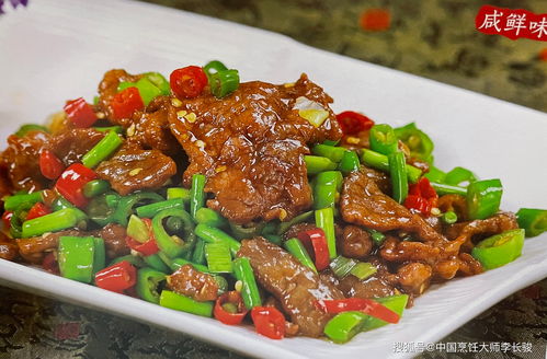 爆炒江湖特级菜怎么做