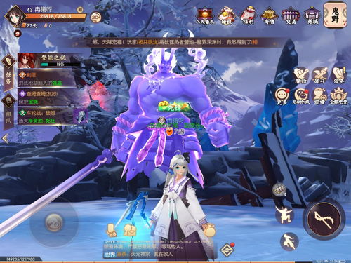 侍魂胧月传说妖狸居士属性强不强 萌小狸怎么获得