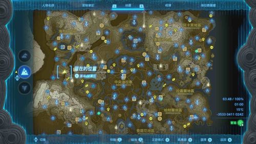 下一把剑解谜模式攻略 解谜模式谜题答案攻略
