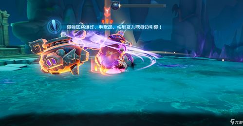 梦幻西游三维版鼎峙云栈打法攻略 鼎峙云栈BOSS怎么打