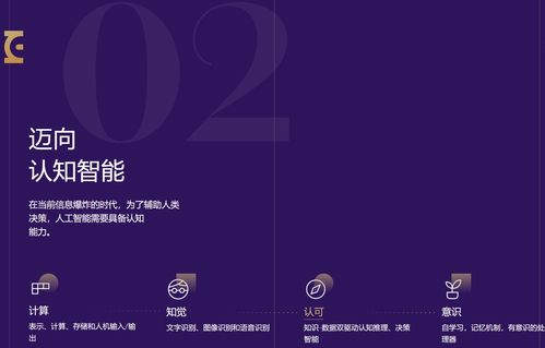 永远的7日之都缓慢时针时装需要多少钱 缓慢时针时装图片模型预览