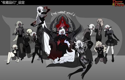 永远的7日之都春昼雨时装图片模型预览 春昼雨时装值不值得买