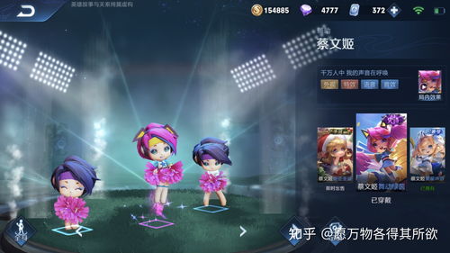 王者荣耀2020情人节折扣英雄有哪些