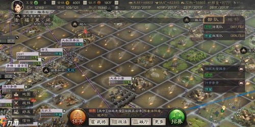 三国志战略版S3赛季T0阵容推荐