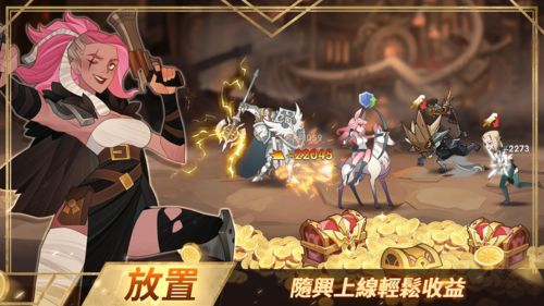 剑与远征平民占星选什么英雄好