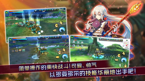 阿瓦贝尔圣境之花创造者怎么样 创造者强度分析