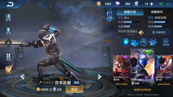 王者荣耀万镜觉醒最强英雄是哪个 宫本武藏技能加强一览