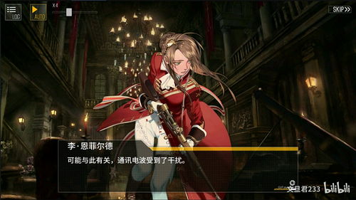 少女前线照相馆谜题E3怎么过